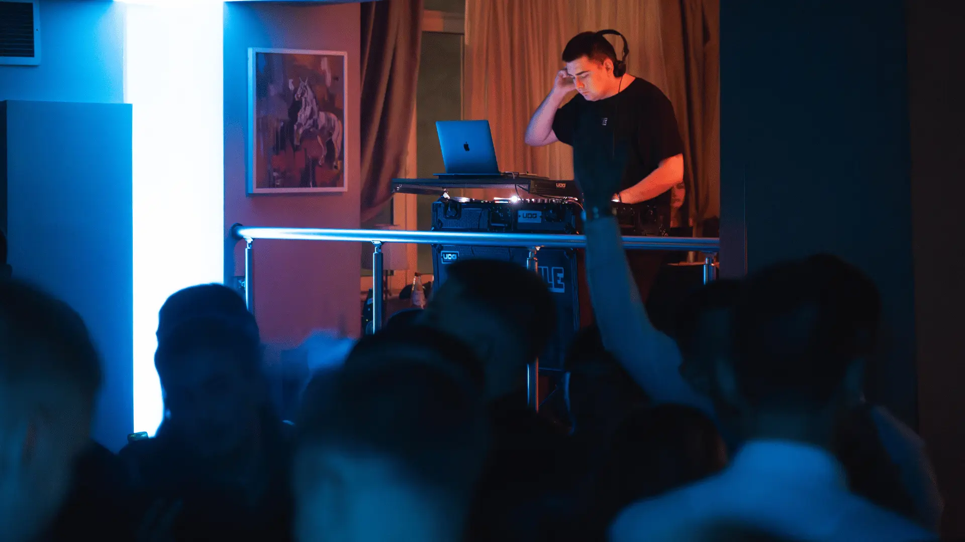 DJ za celu proslavu